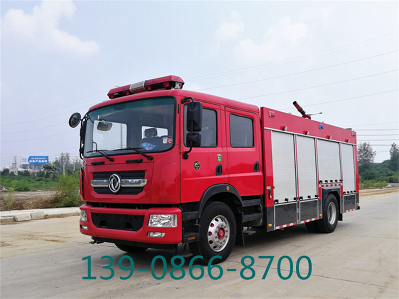 東風(fēng)D9泡沫消防車（7噸）